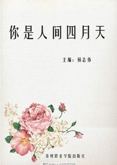 深入了解 亚洲在线永久域名自动转跳